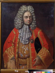Porträt von Grigory Dmitrievich Stroganov von Roman Nikitich Nikitin