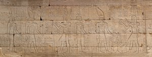 Relief aus dem Tempel von Dendur, ca. 10 v. Chr. von Roman Period Egyptian