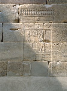 Relief aus dem Tempel von Dendur, ca. 10 v. Chr. von Roman Period Egyptian