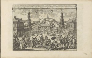 Hof in Peking von Romeyn de Hooghe