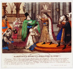 Peter der Große krönt seine Frau Katharina I. zur Kaiserin, 1833 von Russian Master