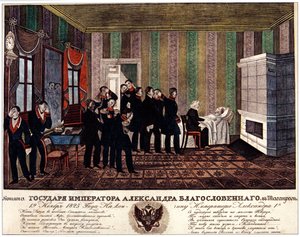 Der Tod von Alexander I. von Russland in Taganrog am 19. November 1825, frühe 1830er von Russian Master