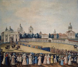Besuch von Zar Alexander I. im Alexander-Newski-Kloster, 1821 von Russian Master