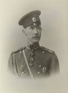 Großfürst Dimitri Konstantinowitsch von Russland (1860-1919) von Russian Photographer