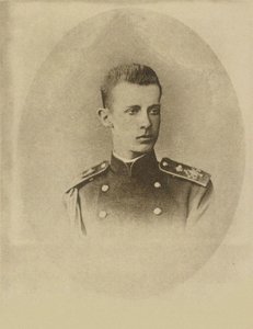 Großfürst Dimitri Konstantinowitsch von Russland von Russian Photographer