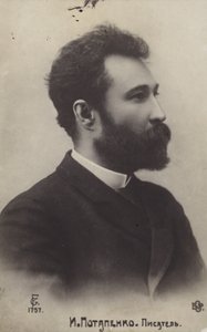 Ignaty Potapenko, russischer Schriftsteller und Dramatiker von Russian Photographer