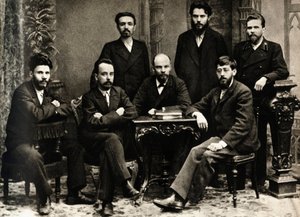 Lenin (Wladimir Iljitsch Uljanow genannt) von Russian Photographer