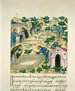 Bartholomäus und Stephan bauen die Makovets Kirche, eine Miniatur aus den Evangelienfolien von Russian School