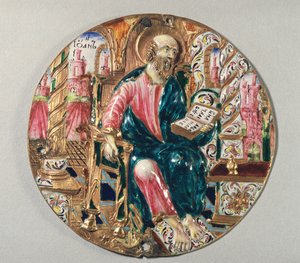 Vergoldete und emaillierte Plakette mit Darstellung des Heiligen Johannes des Evangelisten, Werkstatt des Moskauer Kremls, 17. Jahrhundert von Russian School