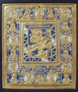 St. Georg und der Drache von Russian School