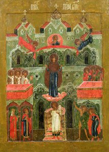 Der Pokrov (Fürbitte der Muttergottes) von Russian School