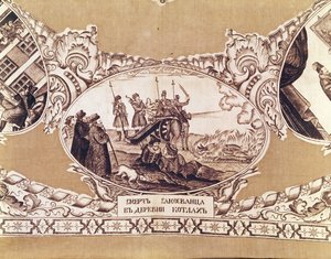 Die Hinrichtung des falschen Dimitri, (Detail) von Russian School