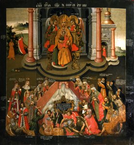 Ikone der Gottesmutter „Freude aller Leidenden“, Ende des 17. Jahrhunderts von Russian icon.
