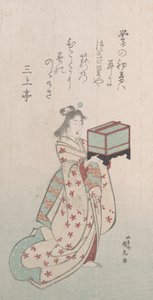 Sammlung Frühlingsregen Harusame shu, Bd. 2: Junge Frau mit einem Vogelkäfig, 1810er Jahre von Ryugetsusai Shinko
