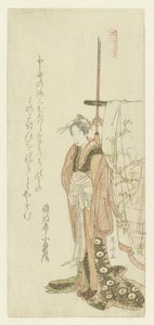 Kurtisane steht neben einem Kimono auf einem Gestell