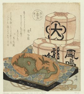 Der erste links: Shôjô