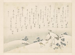 Gedichte und Kraniche von Ryuryukyo Shinsai