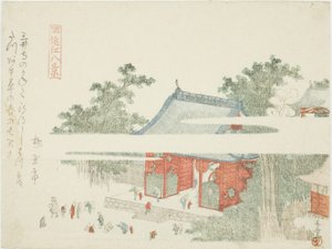 Mii-Tempel, aus der Serie "Acht Ansichten von Omi (Omi hakkei)"