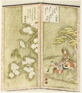 Minamoto no Yoshiie zu Pferd und ein Vogel auf einem Ast, aus einem unbetitelten Hexaptychon, das ein Paar Faltschirme darstellt von Ryuryukyo Shinsai