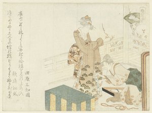 Kimono reparieren