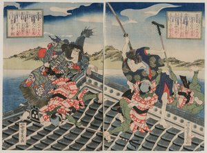 Arashi Rikan II als Inuzuka Shino Moritaka und Nakamura Utaemon III als Inukai Kenpachi..., 1834