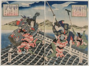 Arashi Rikan II als Inuzuka Shino Moritaka und Nakamura Utaemon III als Inukai Kenpachi Michinobu im Kampf (aus der Serie Die acht Helden des Satomi-Clans)