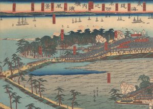 Landschaftsansicht in Yokohama