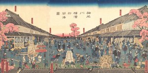 Der neu eröffnete Hafen von Yokohama in der Präfektur Kanagawa, 2. Monat, 1860