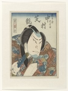 Nakamura Shikan III als Fukumasuya Monbei von Sadanobu (I) , Hasegawa