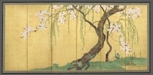  von Sakai Hoitsu
