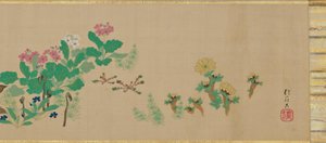  von Sakai Hoitsu