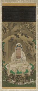 Weißgekleidete Kannon, 1823 von Sakai Hoitsu