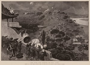 Der Krieg, die Einnahme von Ping Yang