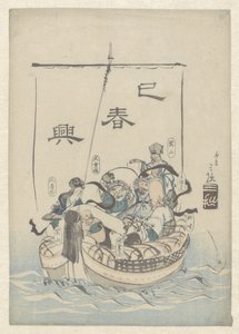 Die sieben Glücksgötter in einem Boot