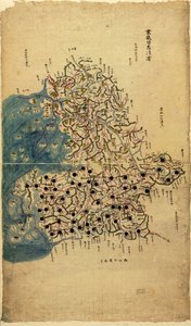 Romanisiert von Sang Gi Chŏng