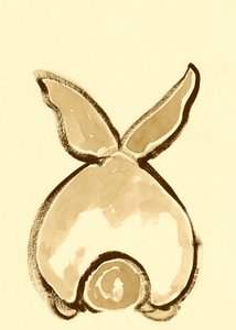 Verspieltes Häschen von hinten von Santhosh ch