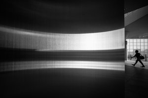Moderner Lichtweg von Satoshi Hata