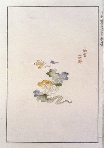 Wolke - Chinesischer Druck, sd.