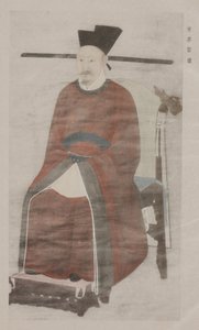 Aus Gemälden im Alten Kaiserpalast von School Chinese