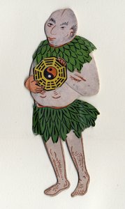 Mann, der „Yin und Yang“ symbolisiert. Chinesisches dekoratives Objekt. 19. Jahrhundert. von School Chinese