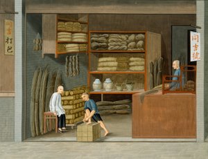 Mattenladen von School Chinese