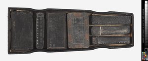Satz von Tintenstäben in Lackbox, spätes 17. bis frühes 18. Jahrhundert
