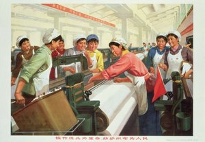 Stoffweben für das Volk, Propagandaposter aus der chinesischen Kulturrevolution