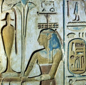 Abydos: Tempel von Sethos I., dem Gott Osiris gewidmet