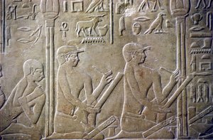 Altes Ägypten, Relief, Grab von Mereruka, Mastaba von Mereruka, 6. Dynastie, Saqqara, Dorfbewohner müssen ihre fehlerhaften Steuererklärungen den Beamten eingestehen von School Egyptian