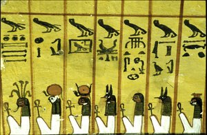 Altes Ägypten, Wandmalerei, Grab von Inherkhau, Theben, Grab der Adligen, 20. Dynastie, Sieben der zwölf Stunden der Nacht von School Egyptian