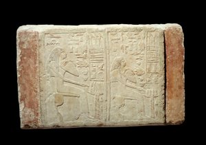 Ägyptische Antiquität: Grabstele aus Kalkstein der Damen Waten und Ousernebnet. Thinitenzeit (ca. 3100-2700 v. Chr.) 2. Dynastie aus Memphis. Paris, Louvre von School Egyptian