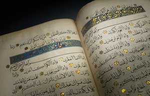 Koran, Mamluken-Ägypten