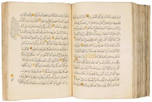 Koran, Mamluken-Ägypten
