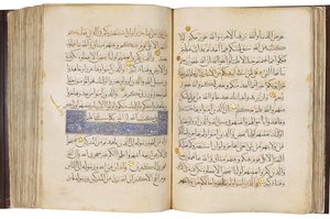 Koran, Mamluken Ägypten